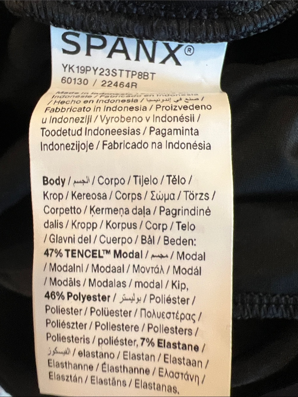 SPANX AirEssentials Draped Jumpsuit Black Sleeveless Wide-Leg Zip-Front - XLarge - Picture 8 of 9